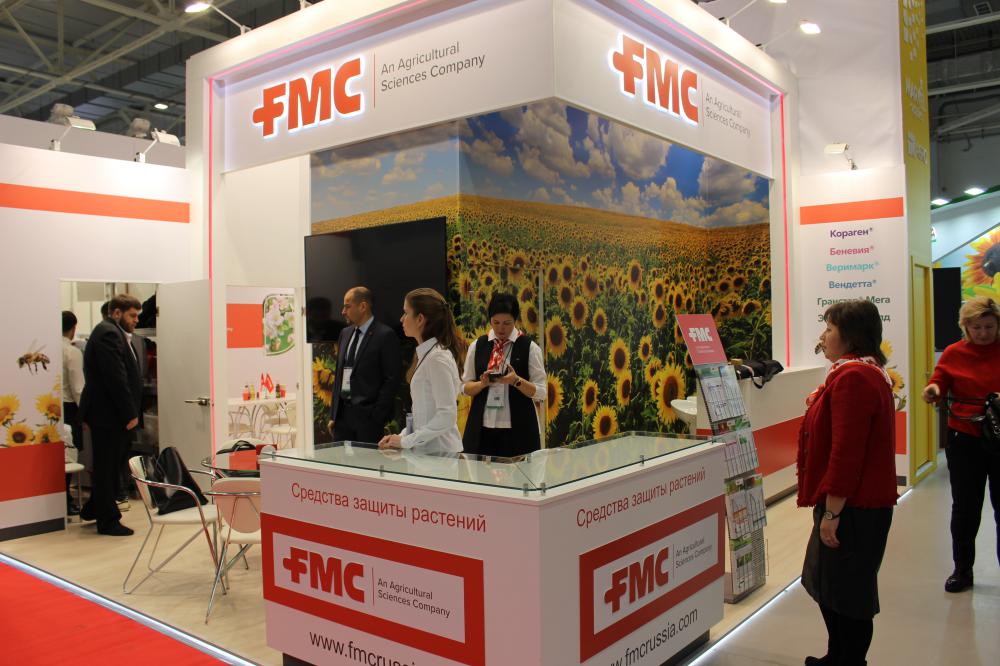 Стенд компании: FMC