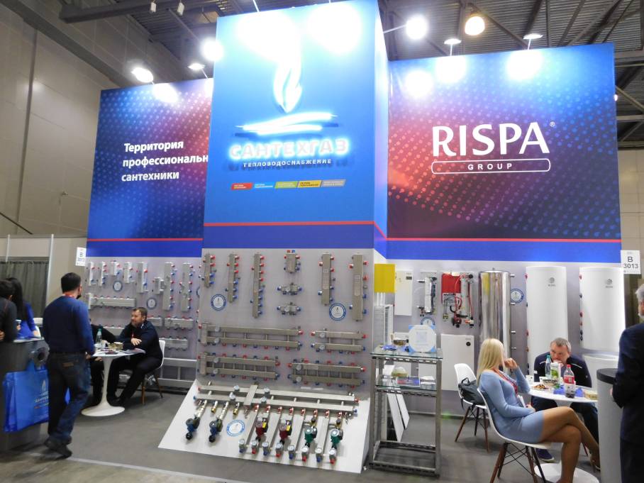 Стенд компании: САНТЕХГАЗ