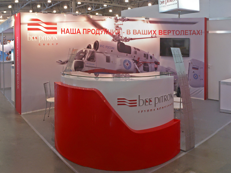 Стенд компании: Би Питрон Электрик
