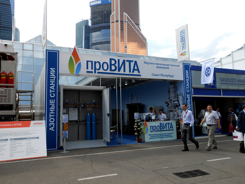 Стенд компании: проВИТА