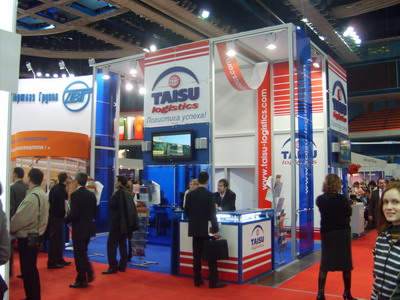 Стенд компании: TAISU LOGISTICS