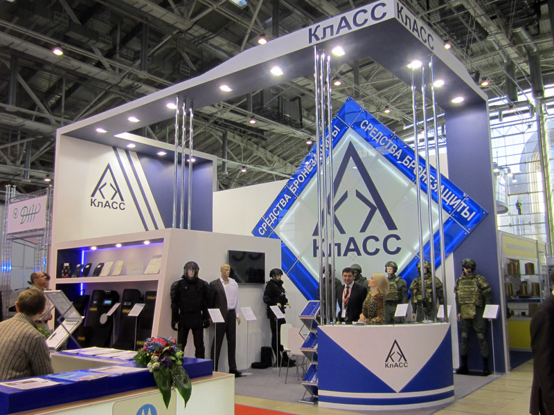 Стенд компании: КлАСС