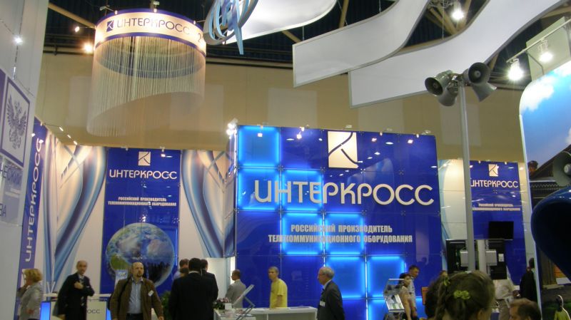 Стенд компании: Интеркросс