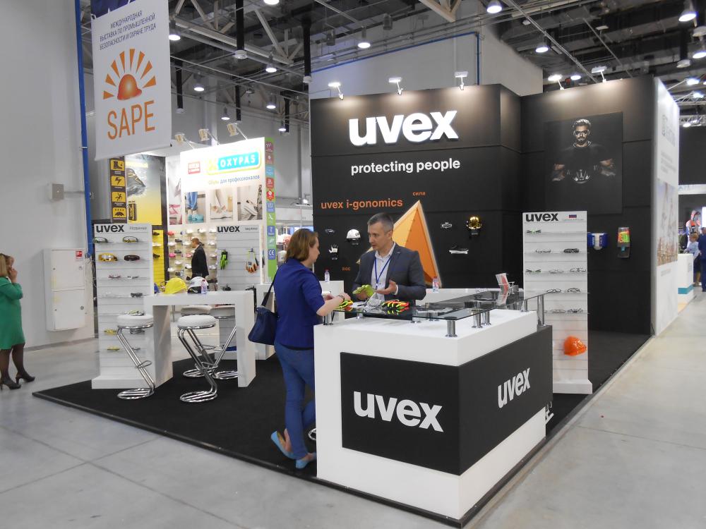 Стенд компании: UVEX