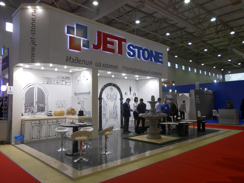 Стенд компании: JetStone