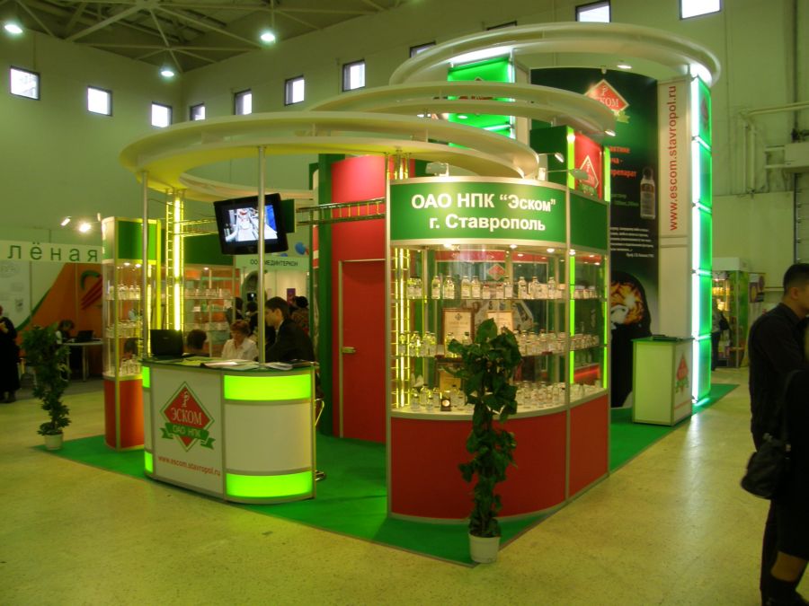 Стенд компании: ЭСКОМ