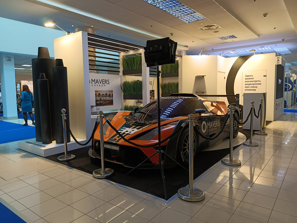 Стенд компании: Mavers Carbon