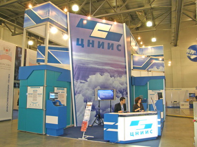 Стенд компании: ЦНИИС
