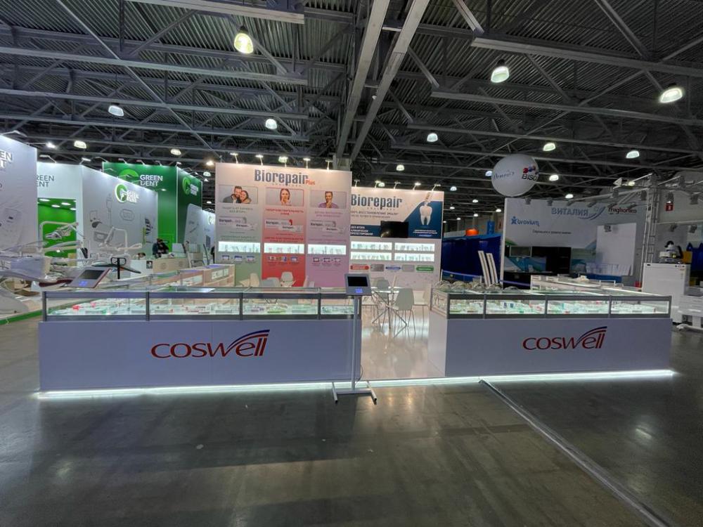 Стенд компании: Coswell