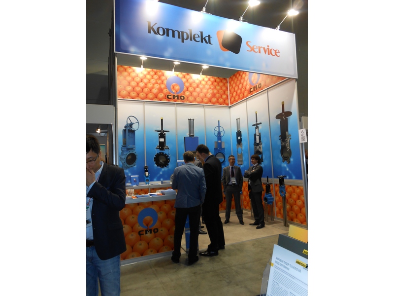 Стенд компании: Комплект Сервис