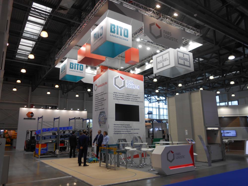 Стенд компании: FABS LOGISTIC