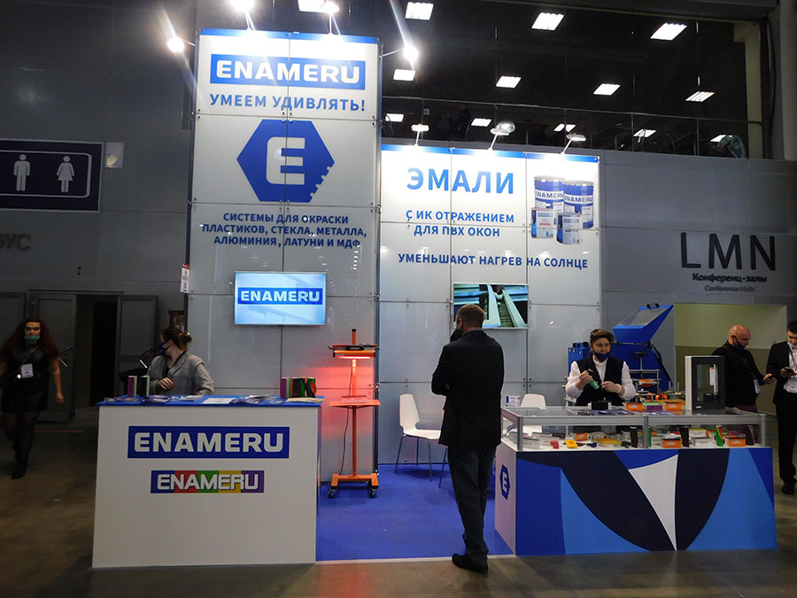 Стенд компании: ENAMERU