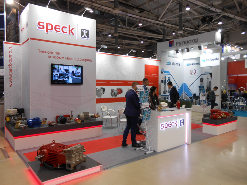 Стенд компании:SPECK