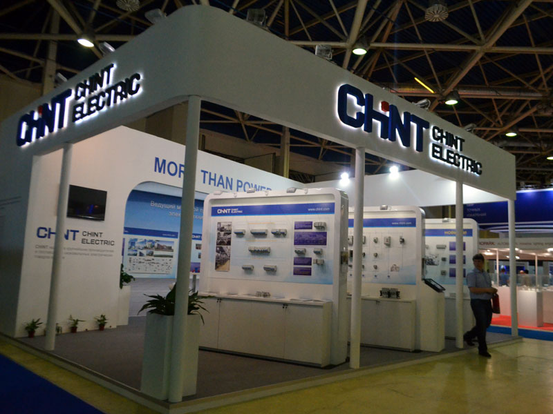 Стенд компании: CHINT