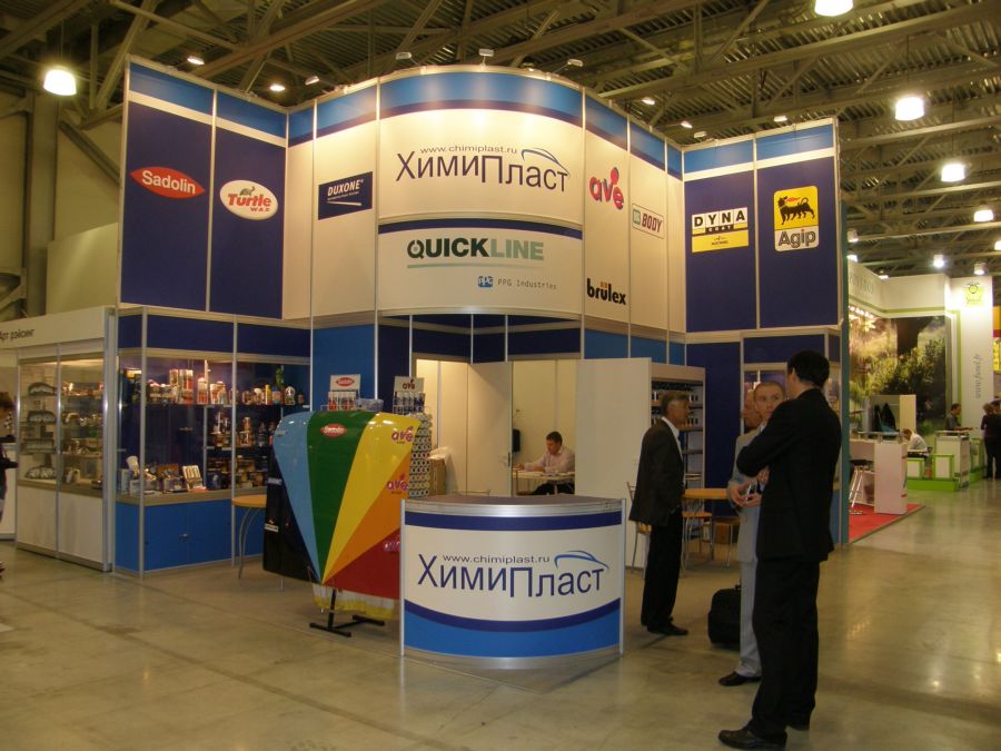 Стенд компании: Химипласт XXI