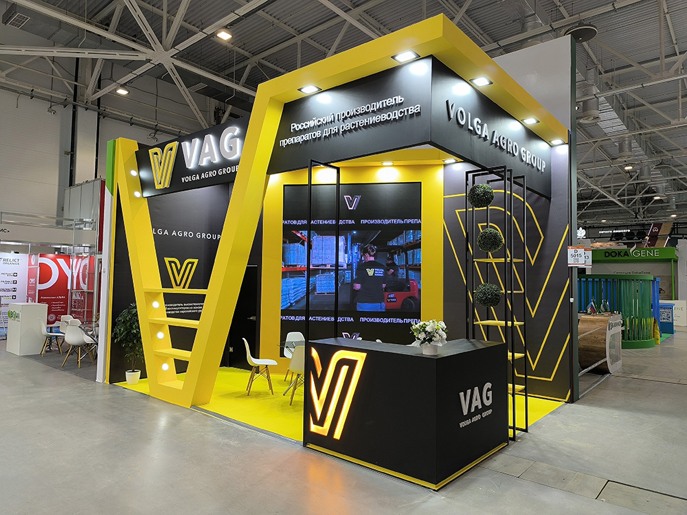 Стенд компании: VAG