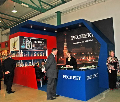 Стенд компании: Респект