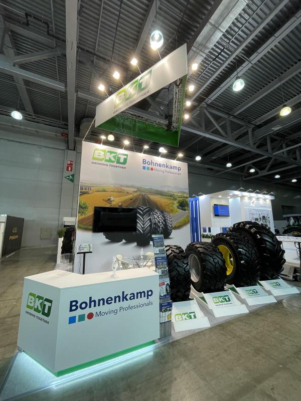 Стенд компании: Bohnenkamp