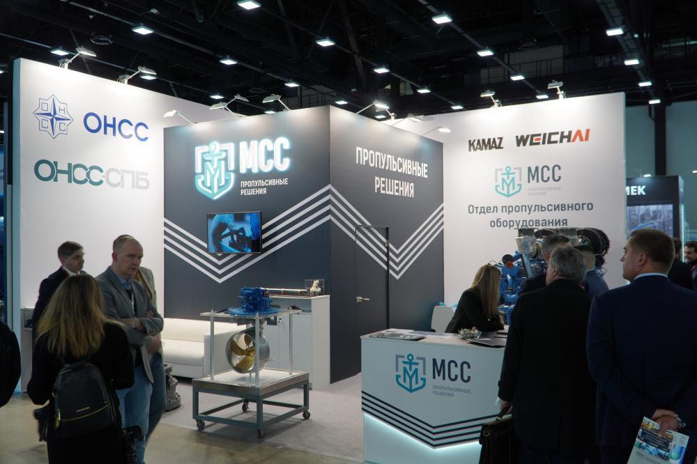 Стенд компании: MCC