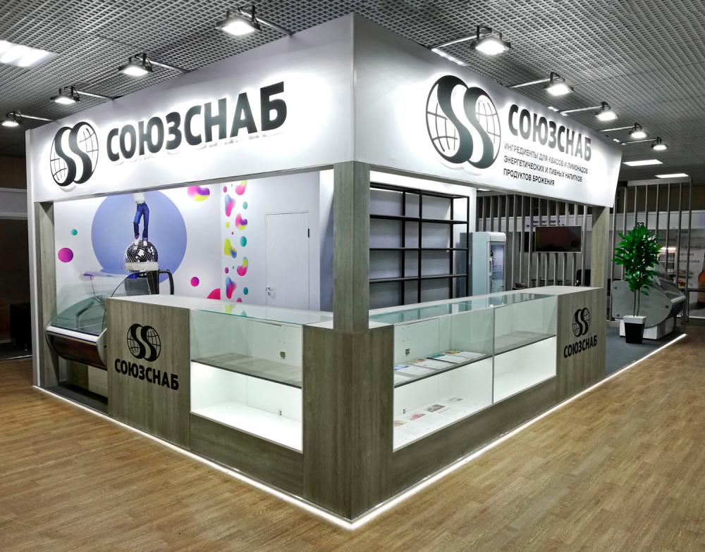 Стенд компании: СОЮЗСНАБ