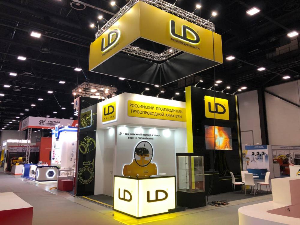 Стенд компании: LD