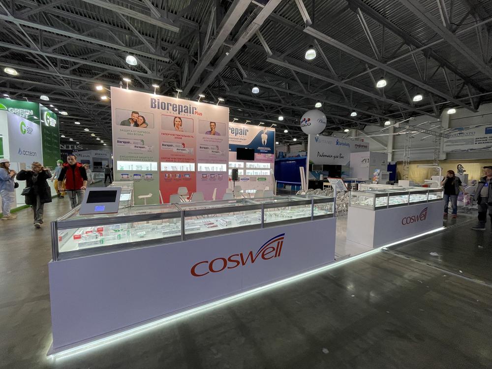 Стенд компании: Coswell