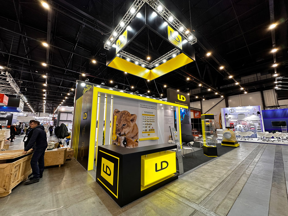 Стенд компании: LD