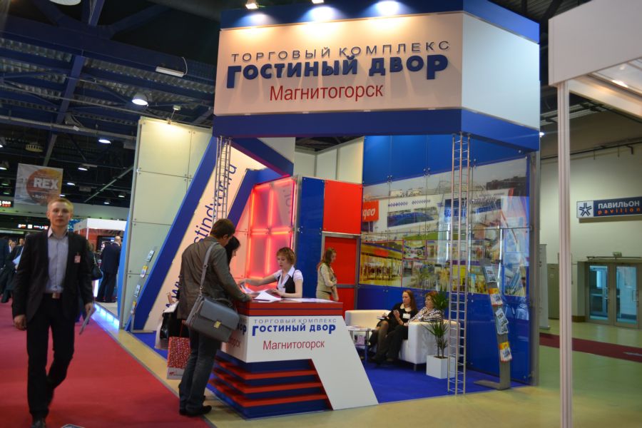 Стенд компании: Гостиный двор