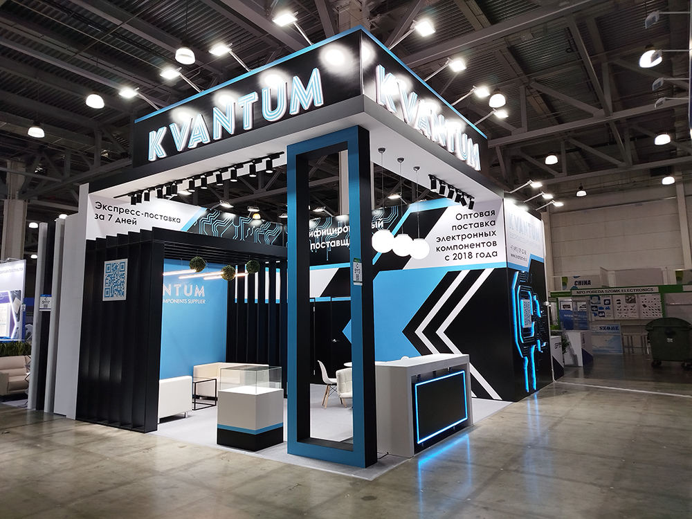 Стенд компании: Kvantum