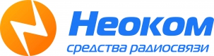 Компания «НЕОКОМ» выражает благодарность компании «Норд Экспо»