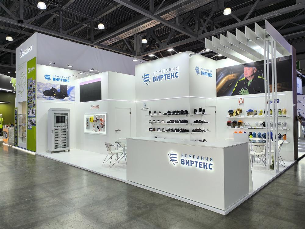 Стенд компании: Виртекс