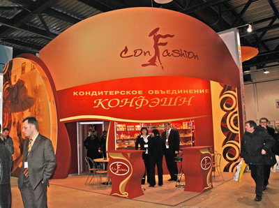 Стенд компании: Кондитерское объединение «КОНФЭШН»