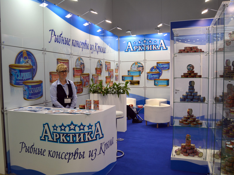 Стенд компании - Арктика