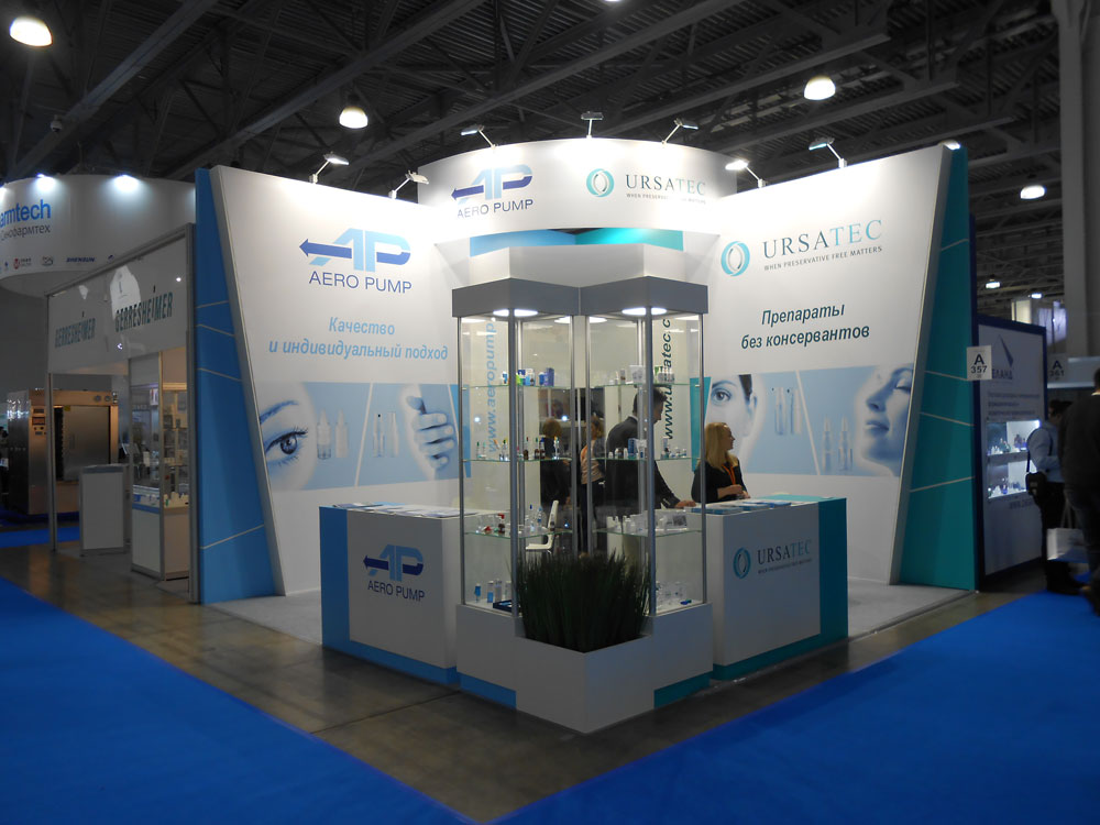 Стенд компании – AERO PUMP, URSATEC