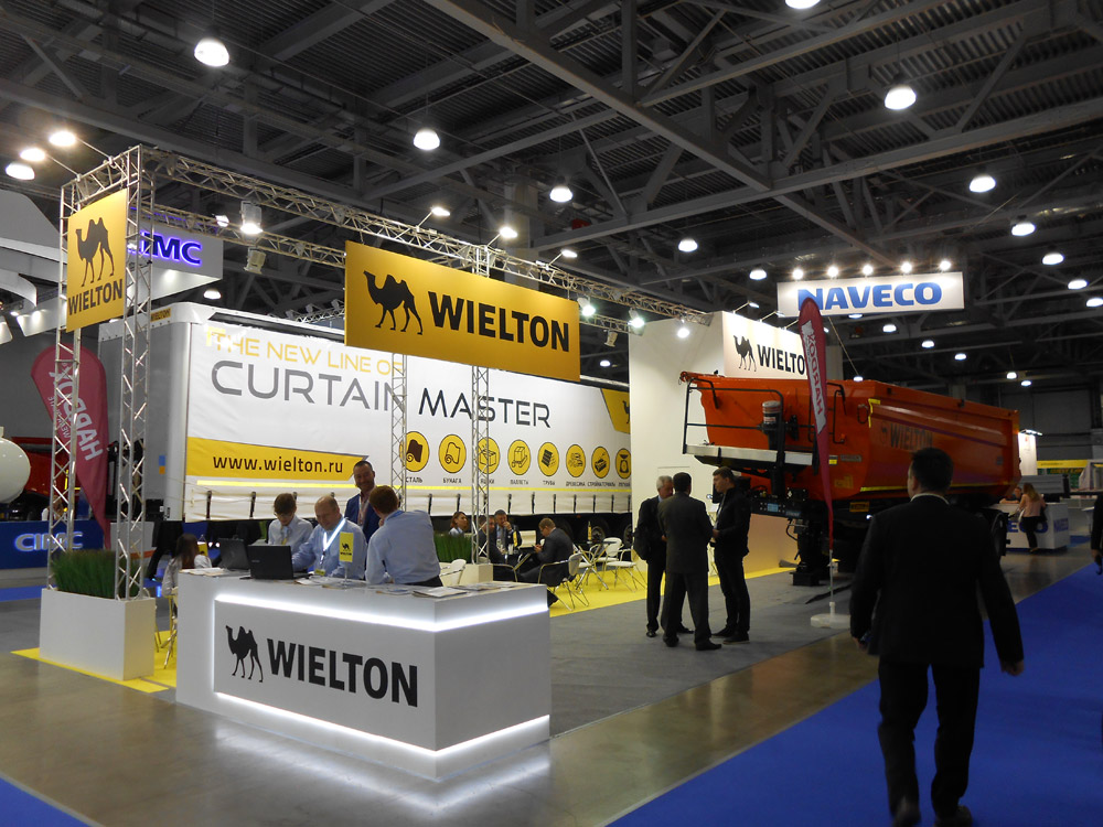 Стенд компании: WIELTON