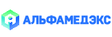 Компания «АЛЬФАМЕДЭКС» выражает благодарность компании «Норд Экспо»