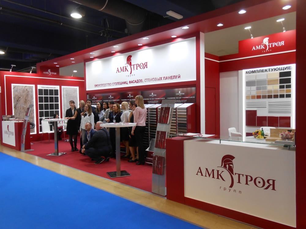 Стенд компании: АМК Троя