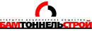 ОАО "Бамтоннельстрой" выражает благодарность компании "Бест Версия"