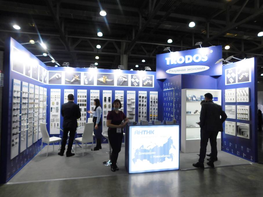 Стенд компании: TRODOS