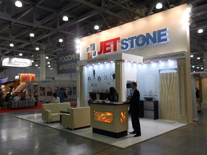 Стенд компании: JetStone