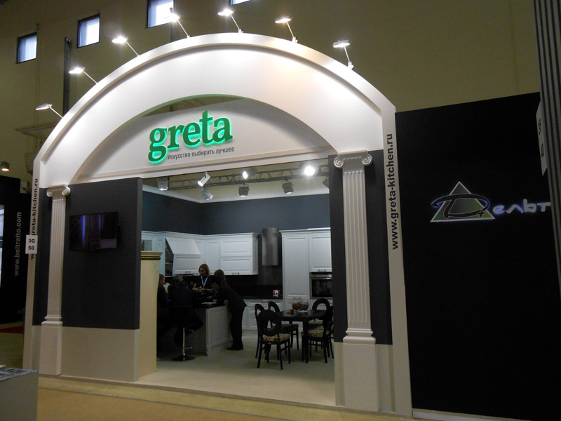 Стенд компании: GRETA
