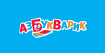 Компания ИД Азбукварик выражает благодарность компании «Норд Экспо»