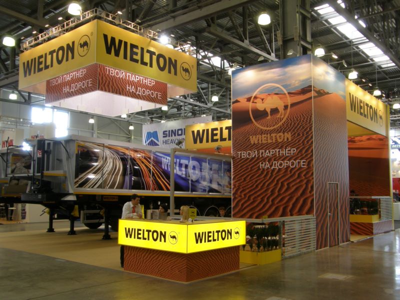Стенд компании: WIELTON