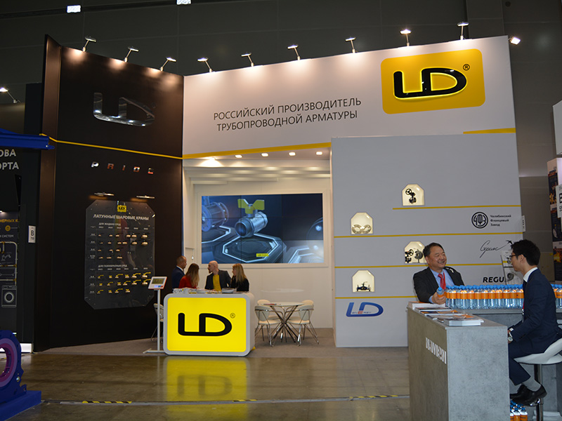 Стенд компании: LD