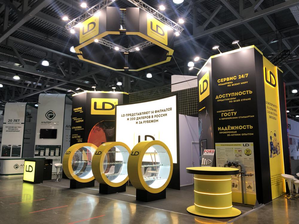 Стенд компании: LD