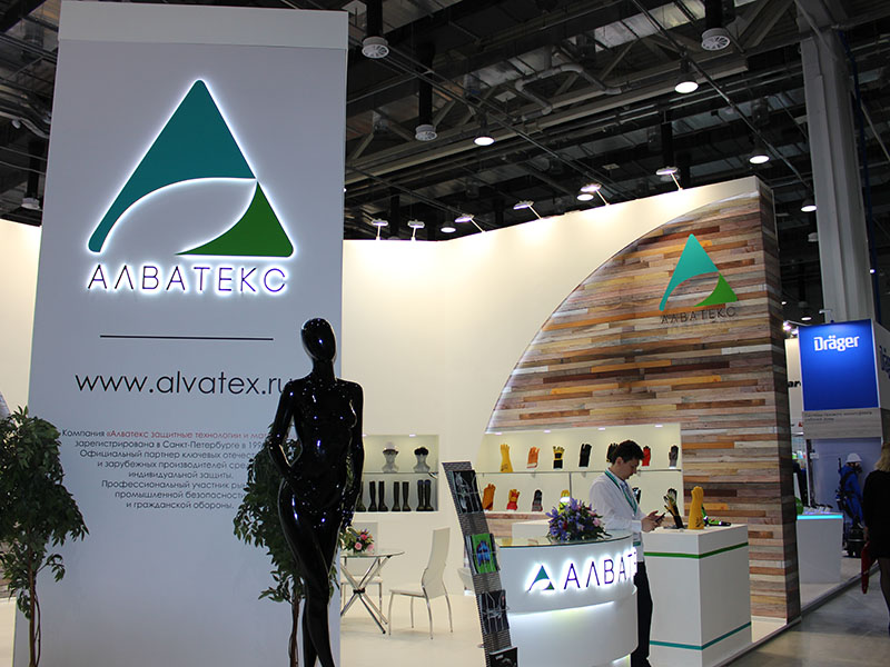 Стенд компании: АЛВАТЕКС