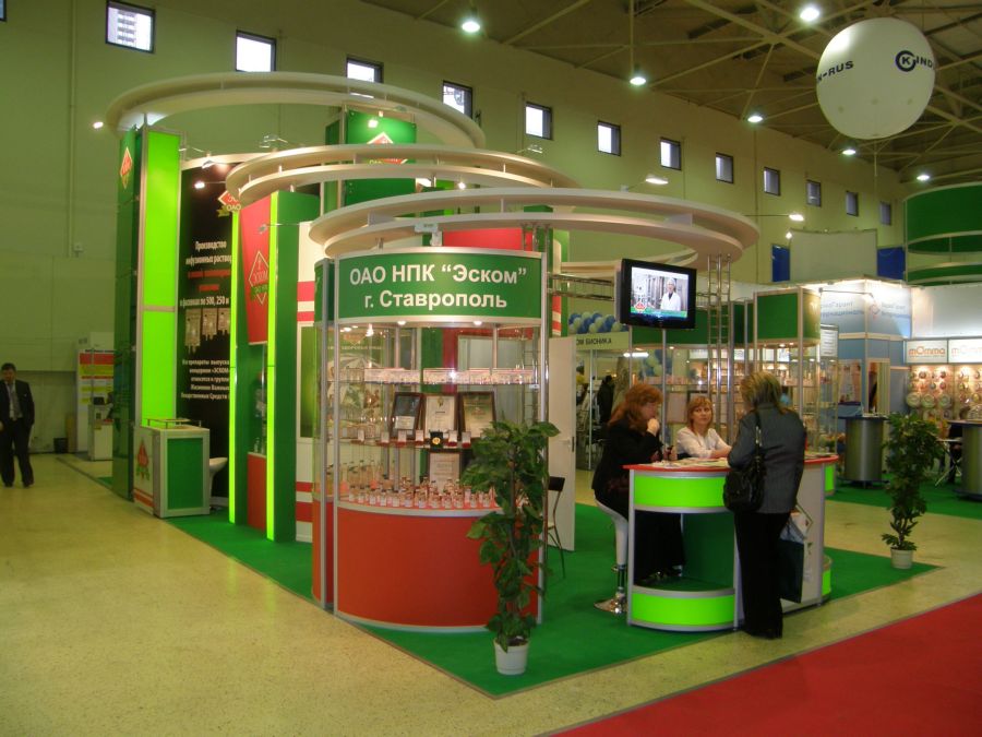 Стенд компании: ЭСКОМ