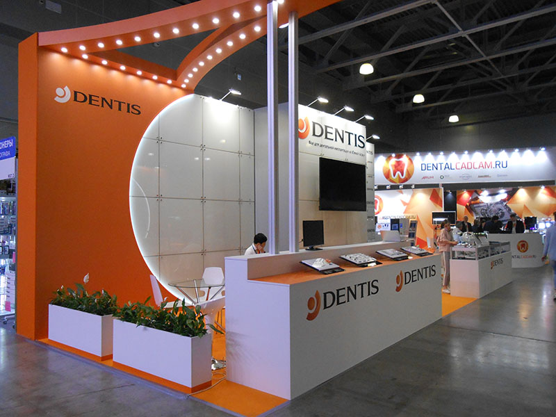 Стенд компании: DENTIS
