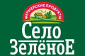 «Село Зелёное» выражает благодарность компании «Норд Экспо»
