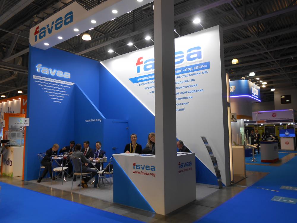 Стенд компании: Favea